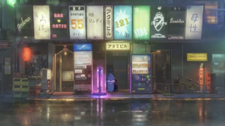 SP予報(005)