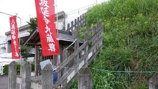 06話(055)