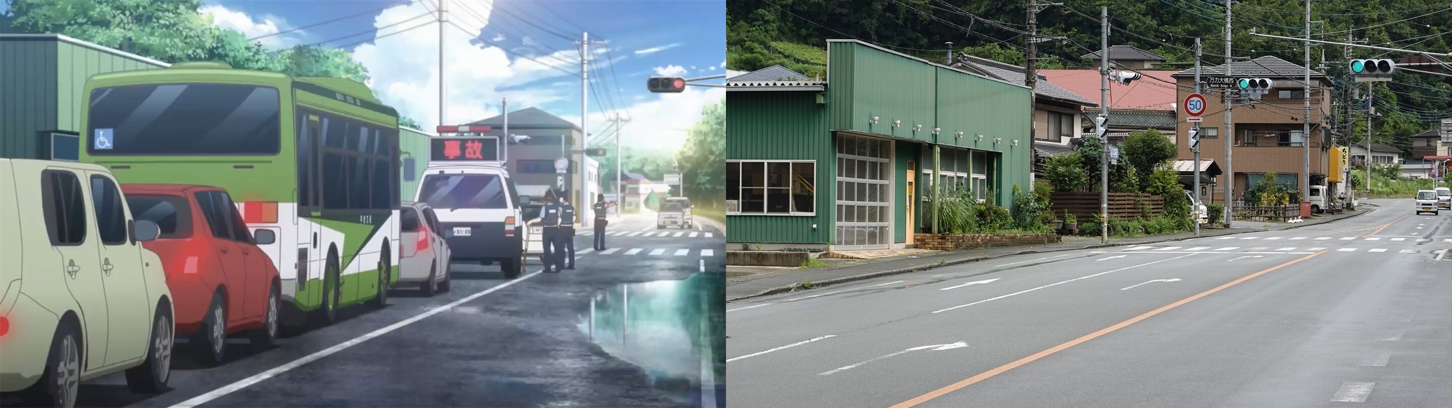 聖地巡礼 神様になった日pv 週末ひとり旅 聖地巡礼 神様になった日pv 週末ひとり旅