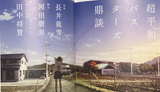 他(016)