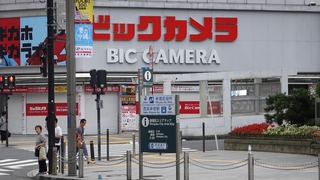 05_バイトル(001)