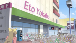 03話(015)