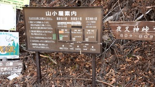 09話(047)