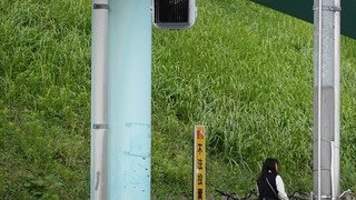 11話(074)