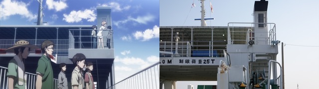 02話(030)-tile