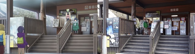 10話(020)-horz