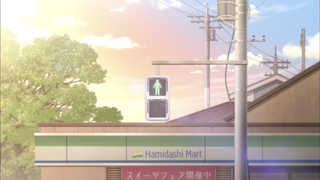 06話(053)
