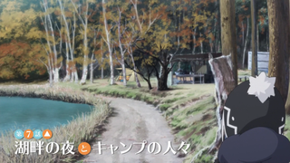07話(013)