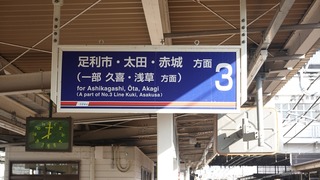 12話(005)
