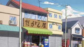 06話(006)