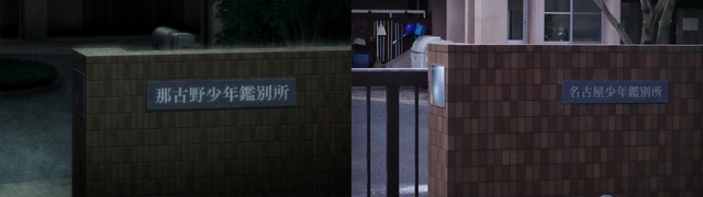 08話(002)-tile