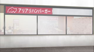 06話(002)