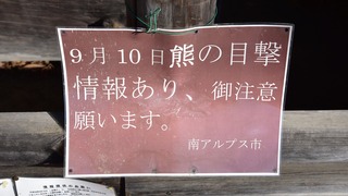 09話(035)