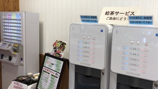 09話(132)