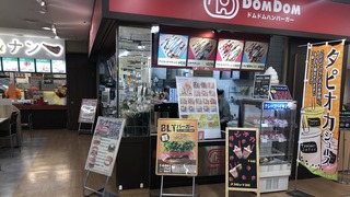 06話(006)