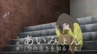 PV01(023)