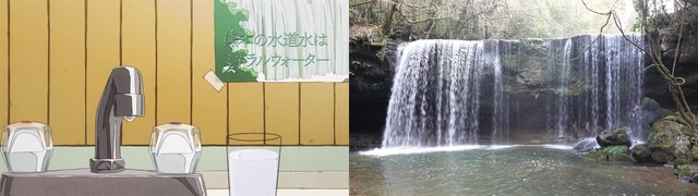 05話(004)-horz
