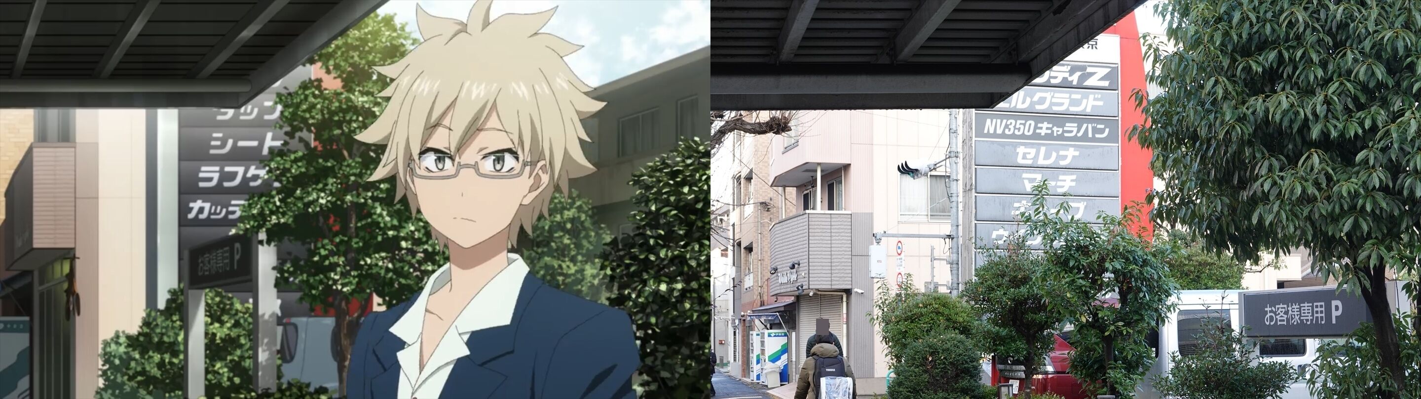 聖地巡礼 劇場版shirobako 週末ひとり旅 聖地巡礼 劇場版shirobako 週末ひとり旅