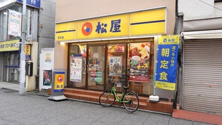 09話(055)