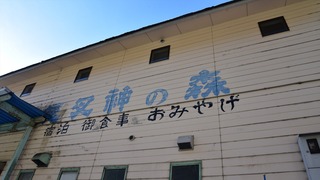 09話(029)