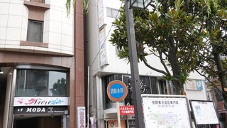 11話(020)