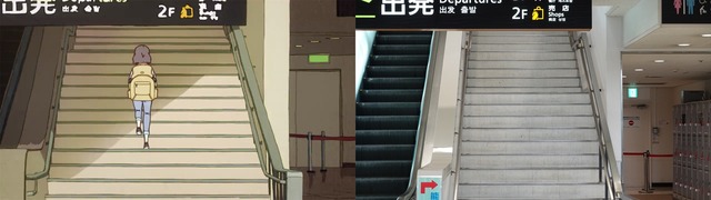 11話(016)-horz