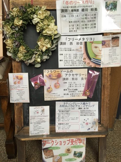 2016-02-29-12-04-47