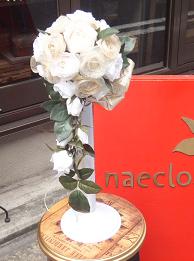 naecloseブーケwedding