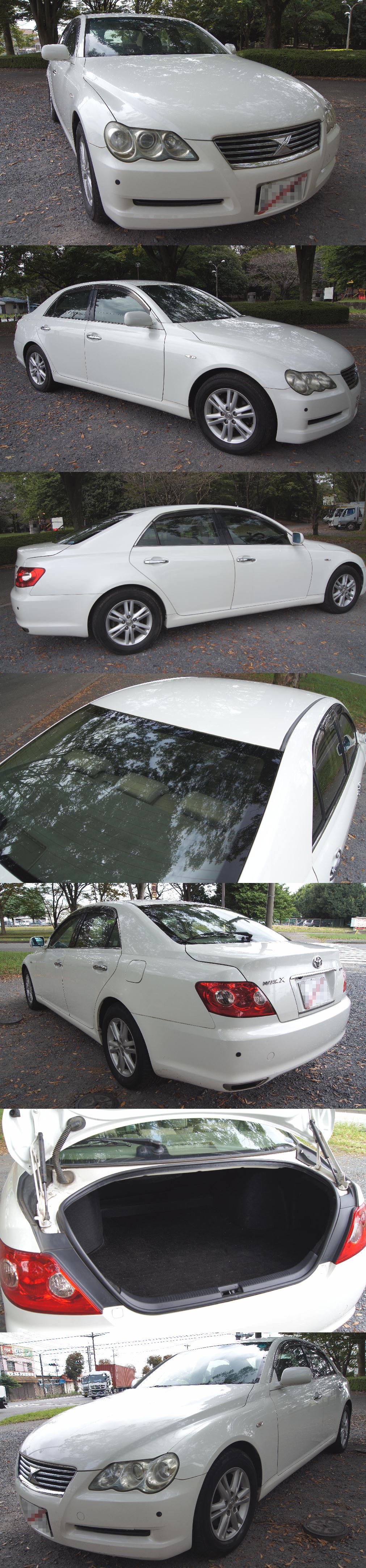 美車 H17 マークx 250g Lパッケージ パール 全込み10万円 代購幫 美車 H17 マークx 250g Lパッケージ パール 全込み10万円 代購幫