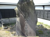 CIMG2644