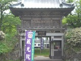 CIMG2663