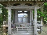 CIMG2575