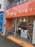 IMG_20260320_113048