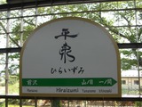 CIMG2559