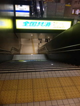 214f8b77.jpg