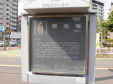 CIMG3537