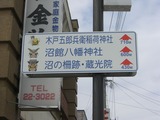 CIMG2654