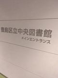 IMG_20250117_160941