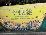 IMG_20231116_140243