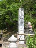 CIMG2564