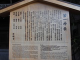 CIMG3473