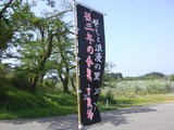 CIMG2620