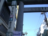 CIMG2502