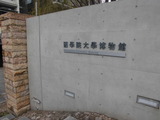 CIMG3701