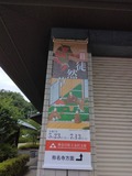 IMG_20250608_151233