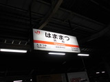 CIMG3205