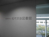 CIMG3670