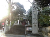 CIMG3707
