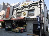 CIMG3546