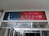 CIMG3253